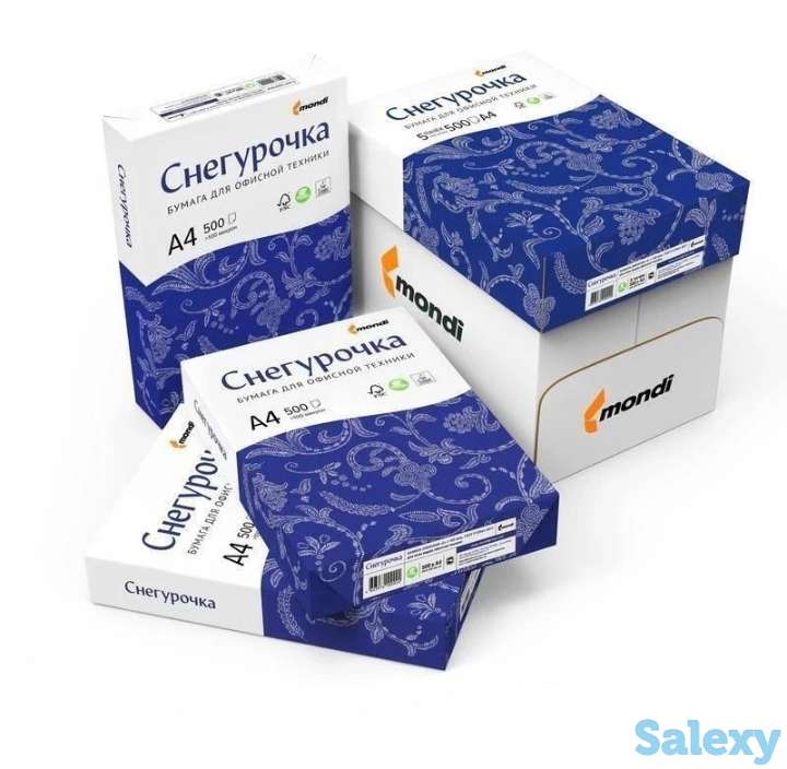 Бумага А 4, фотография 2