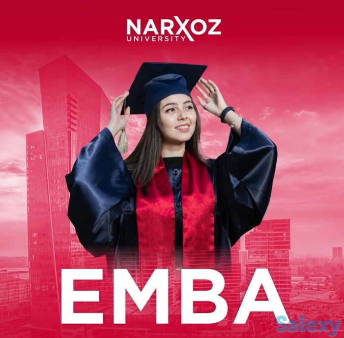 ЕМВА, фотография 1