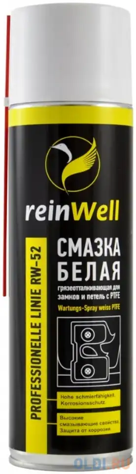 3258 reinwell грязеотталк.белая смазка д/замков и петель с ptfe rw-52 (0,5л), фотография 1