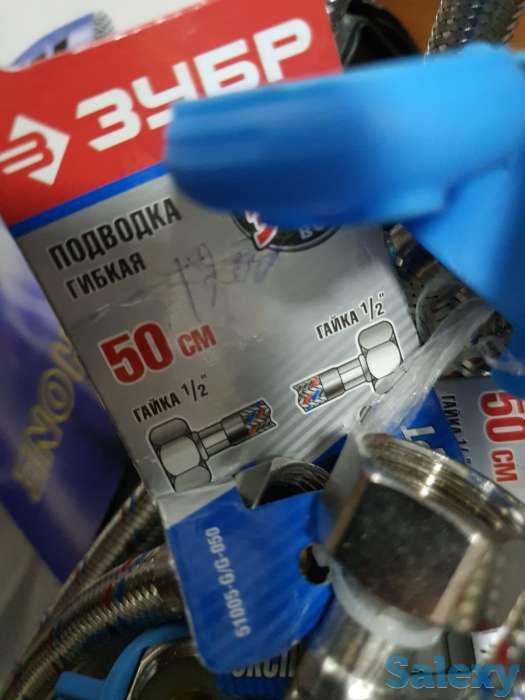 Подводка гибкая для смесителя разные Зубр, фотография 5