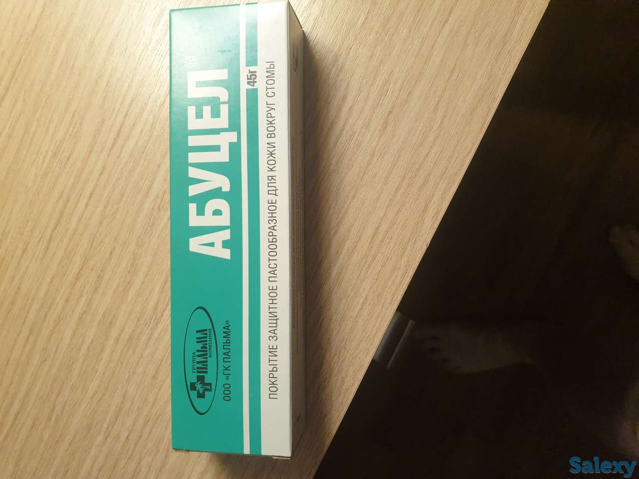 Паста герметик  Абуцел  для калоприемников, фотография 1