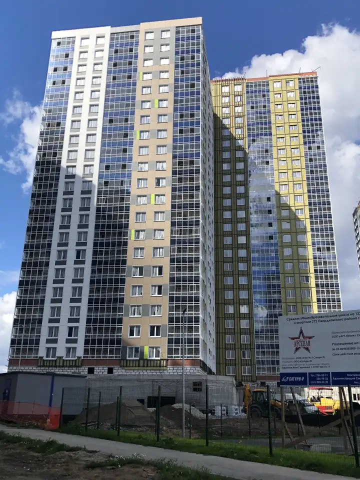 монтажники на вентилируемые фасады, фотография 2