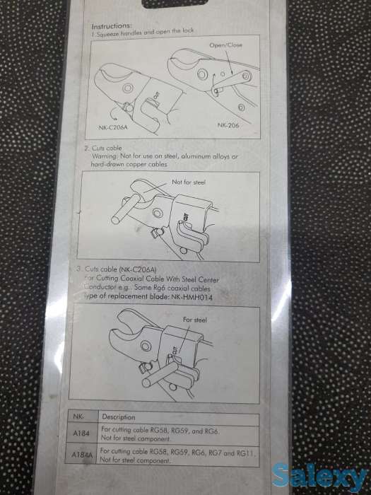 Инструмент для зачистки проводов, резки кабеля, обжимные плоскогубцы, фотография 4