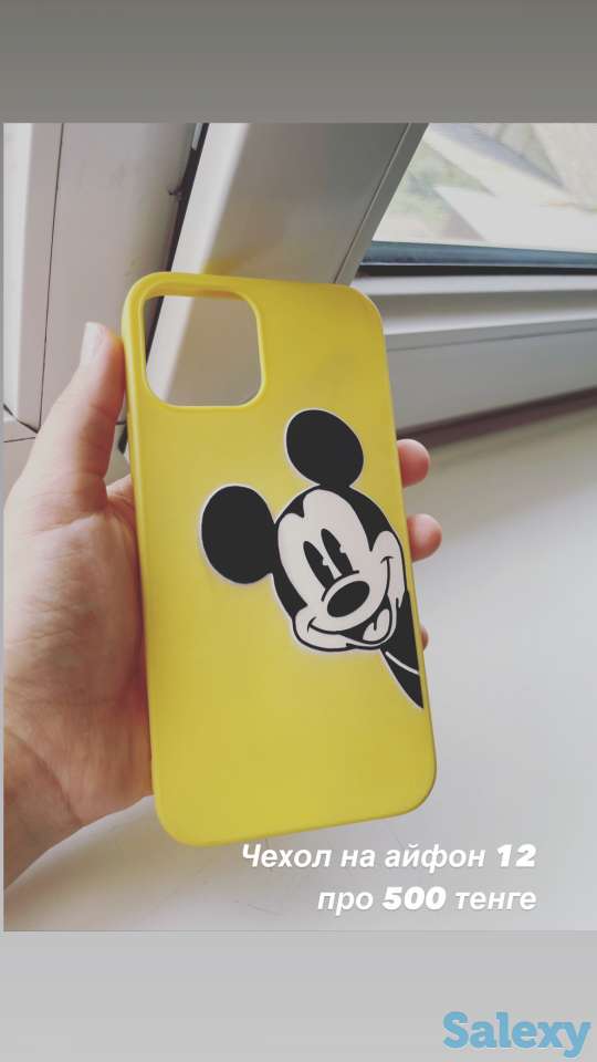 Продам чехлы, фотография 6