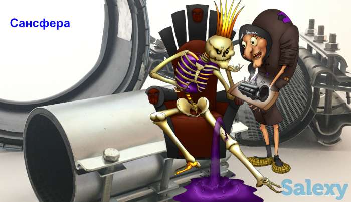 лучшие ремонтные хомуты. от Сансфера., фотография 2