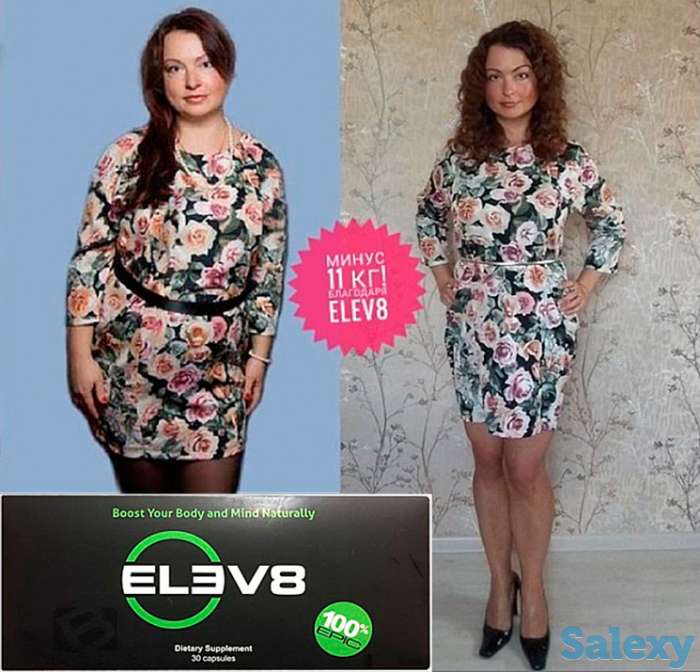 Elev8 помогает похудеть, фотография 7