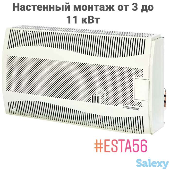 Газовый конвектор, фотография 1