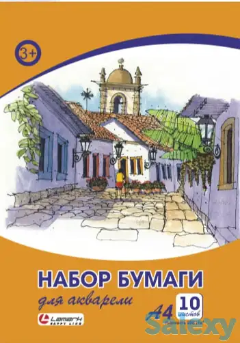 Бумага д/акварели А4 10л Плотность 200гр/м2, Lamark, фотография 1