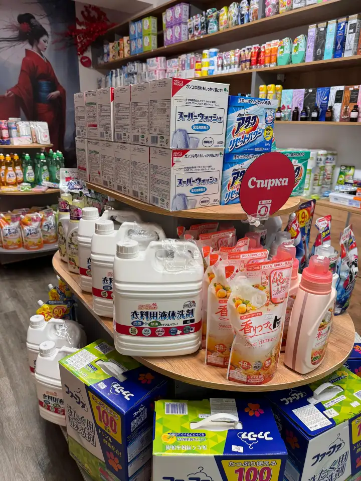 Товары из Японии, фотография 3