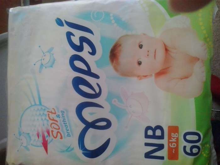 Подгузники Mepsi made inRussia, фотография 1