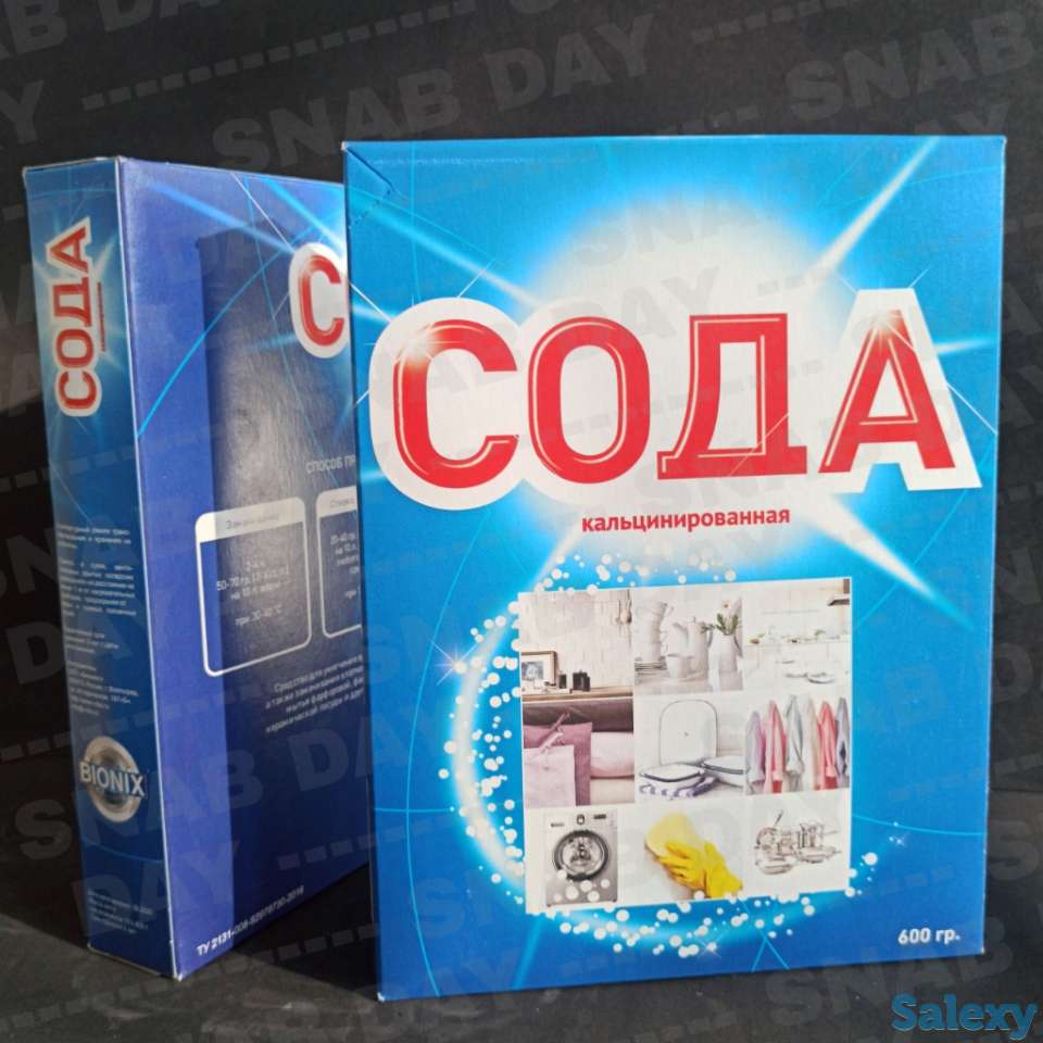 СОДА Кальцинированная, фотография 1