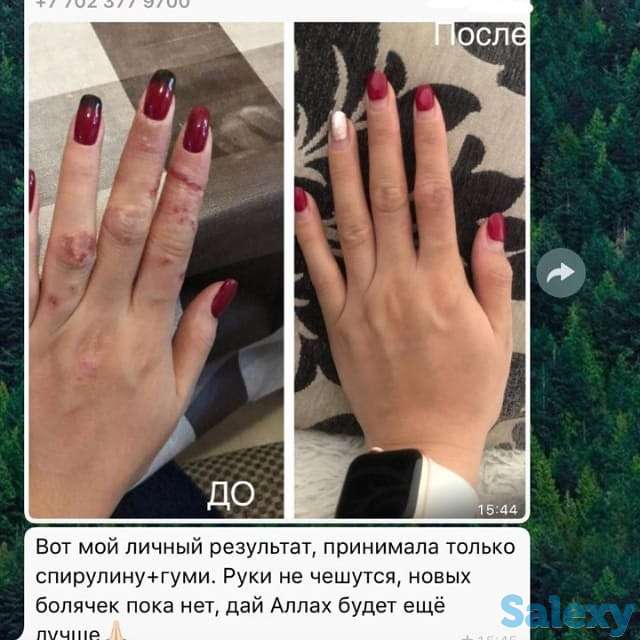 Спирулинка витаминка, фотография 1