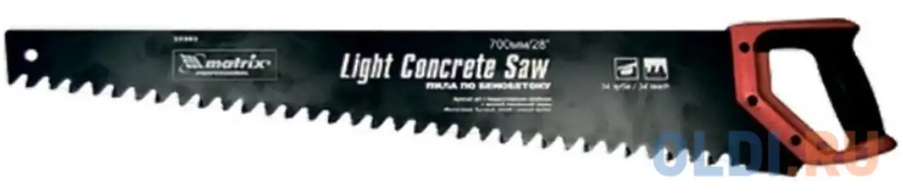 Ножовка по пенобетону, 500 мм, защ.покр., твердосплавные напайки на зубья, 2-х, фотография 1