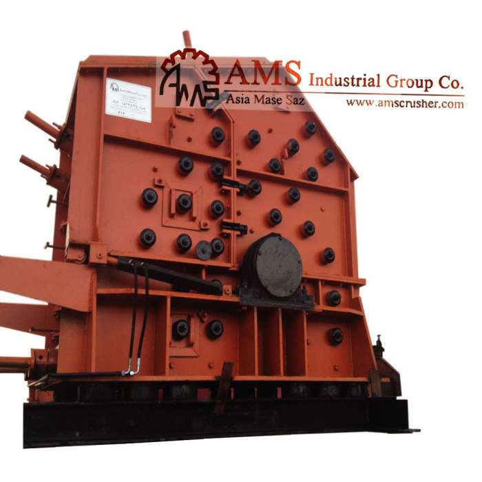 Роторная  дробилка AMS, фотография 5