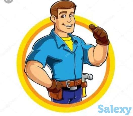 Муж на час!!!, фотография 1