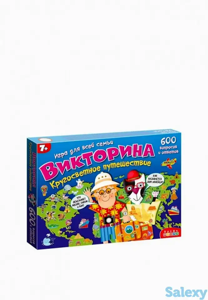 Игра настольная дрофа-медиа, фотография 2