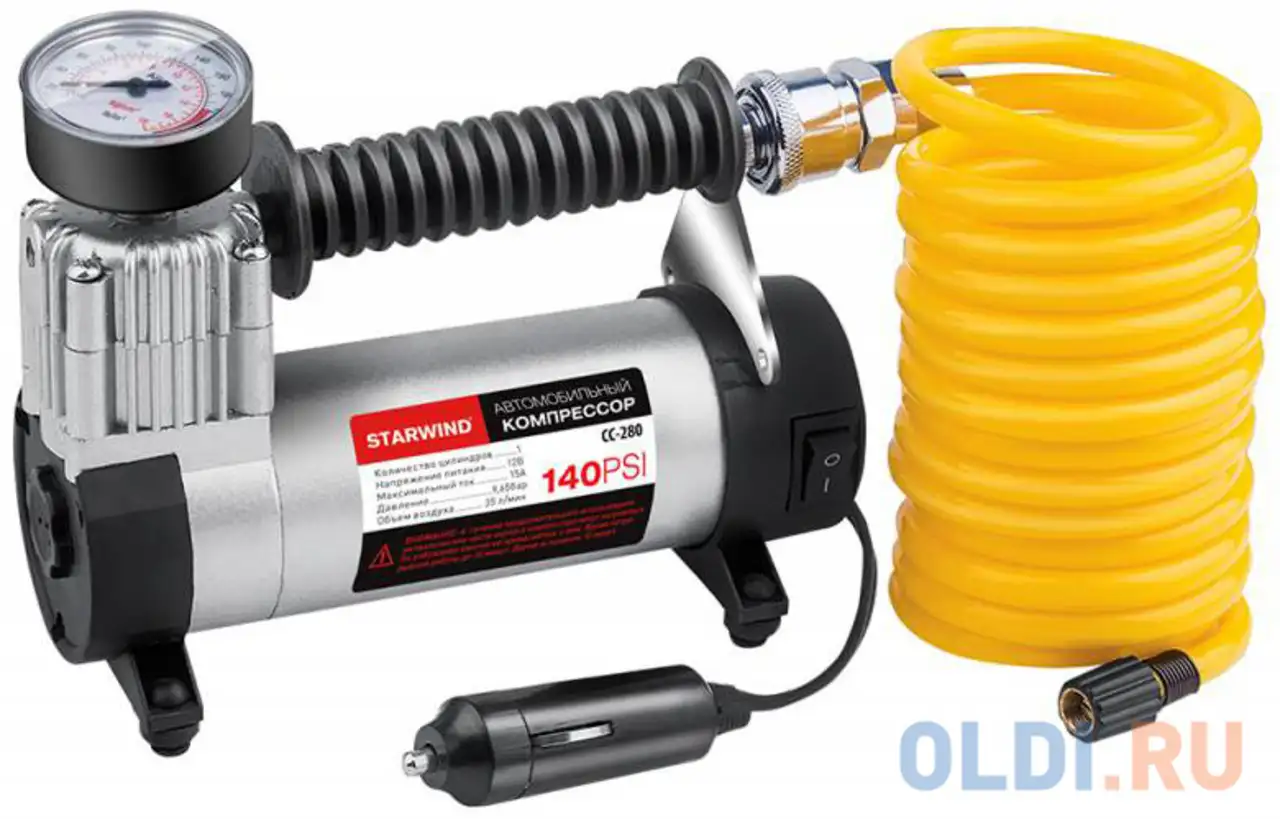Автомобильный компрессор starwind cc-280, фотография 1