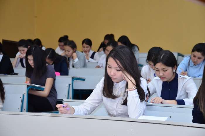 Участвуй в предметной олимпиаде «И. Алтынсарин – 2017»! 3 марта 2017 года, фотография 2