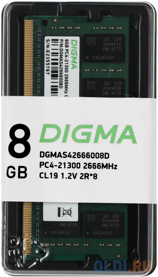 Память ddr4 8gb 2666mhz digma dgmas42666008d rtl pc4-21300 cl19 so-dimm 260-pin, фотография 1