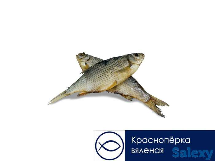 Копченая рыба / Вяленая рыба / Соленая рыба, фотография 4