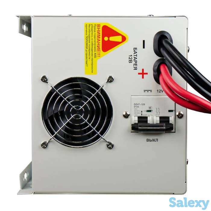 Преобразователь напряжения энергия ибп pro 2300 12в, фотография 4