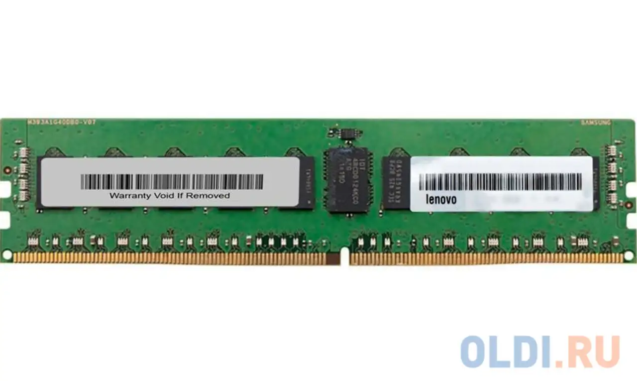 Оперативная память для сервера lenovo thinksystem rdimm 32gb ddr4 3200 mhz, фотография 1