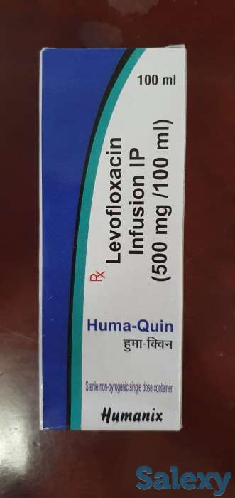 Продам Актемру 400mg, Меропенем, Левофлоксацин, фотография 1