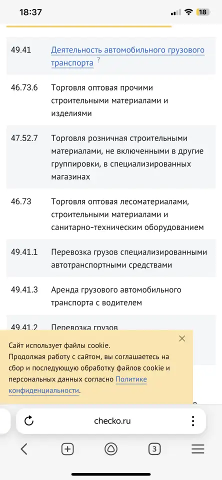 Продам новый Башенный кран в г. Самара РФ QTZ125, фотография 3