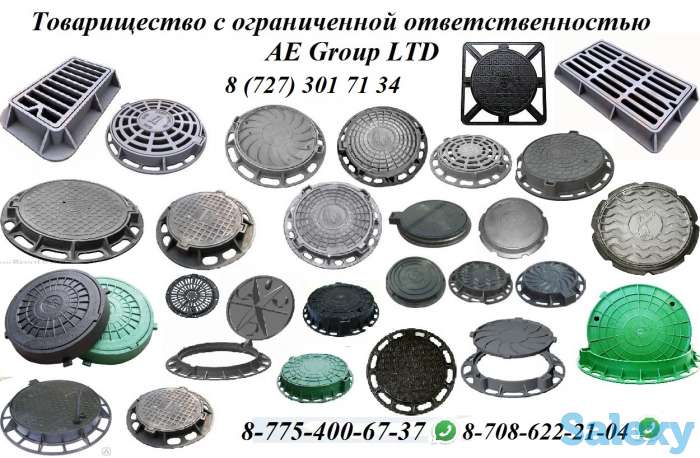 Анкерные строительные болты для фундамента. Производство, фотография 10