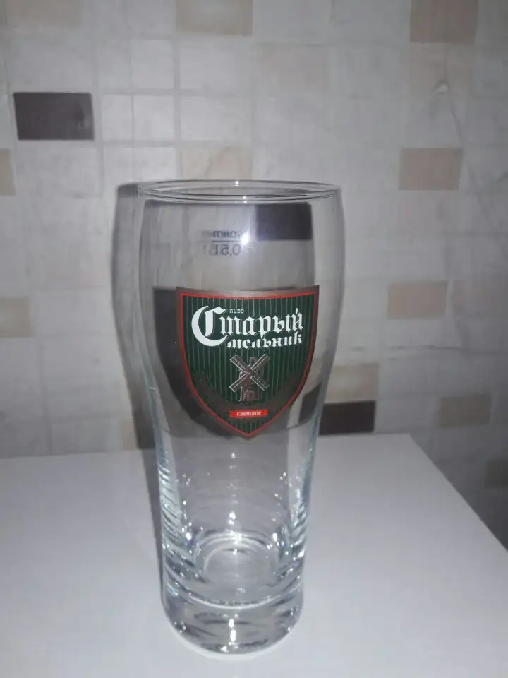 Старый  мельник   и  ЭфесПродаются   .фужеры, фотография 2