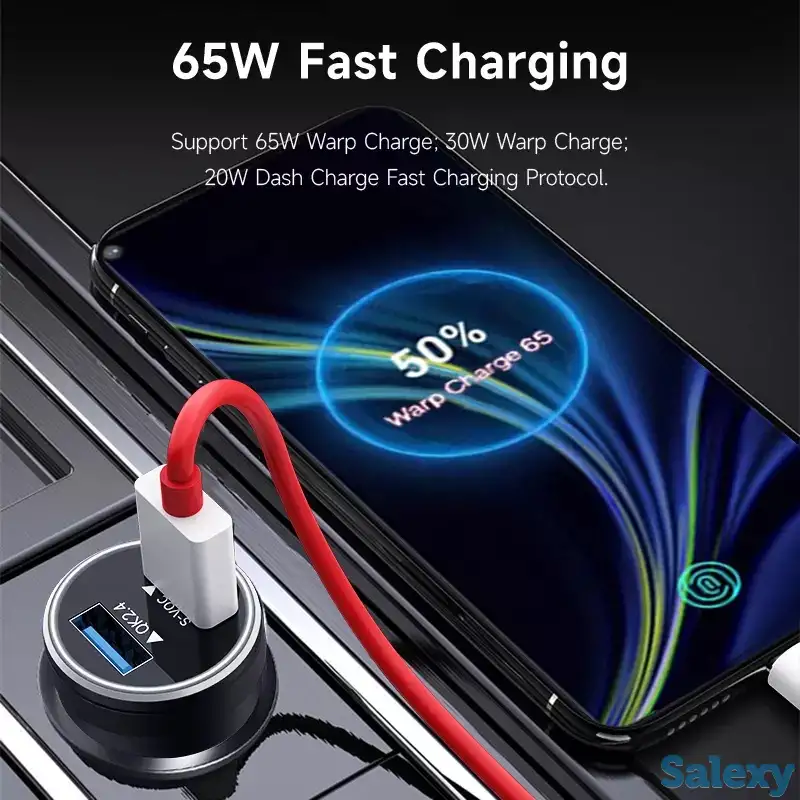 Зарядное устройство на телефон в Автомобиле, фотография 1