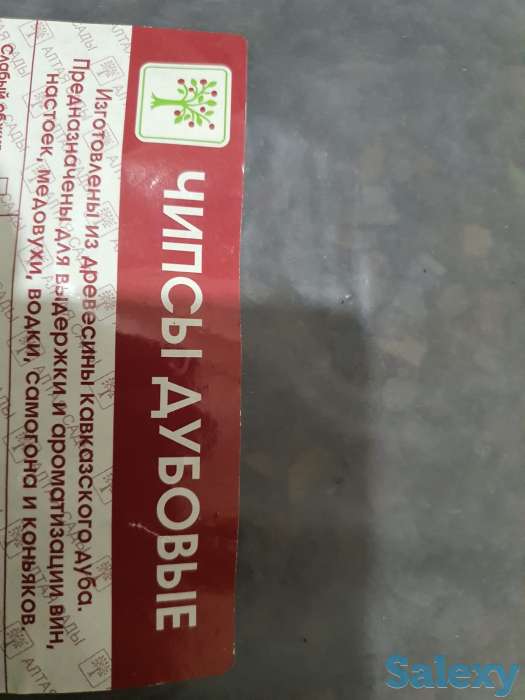 Щепа Кавказского дуба, Чипсы дубовые Сады Алтая сильный обжиг, фотография 4