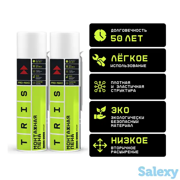 Монтажная пена PRO-OPTIMA, фотография 1
