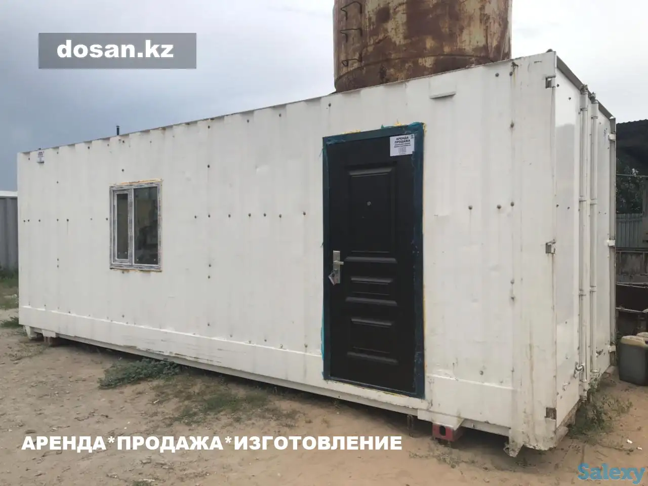 Аренда, Продажа жилых контейнеров, фотография 7