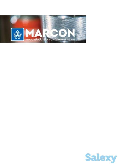 Герметик высококачественный строительный, фотография 1