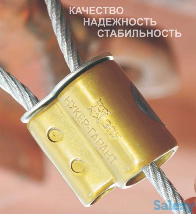 Продаем пломбы, ЗПУ ( Запорно-пломбировочные устройства) 