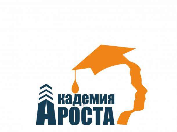 Ораторское мастерство и навыки публичного выступления, фотография 1