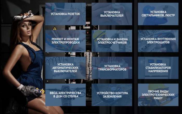 Сантехник Алматы, фотография 2