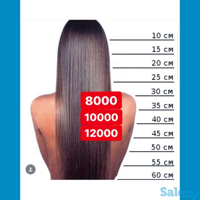 Кератиновое выпрямление, ботокс!!!! Низкие цены, фотография 1