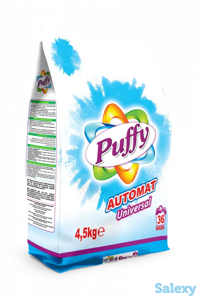 Стиральный порошок Puffy UNIVERSAL (Турция) в ассортименте (1,5кг; 3 кг; 4,5 кг; 6 кг; 9 кг; 20 кг), фотография 3