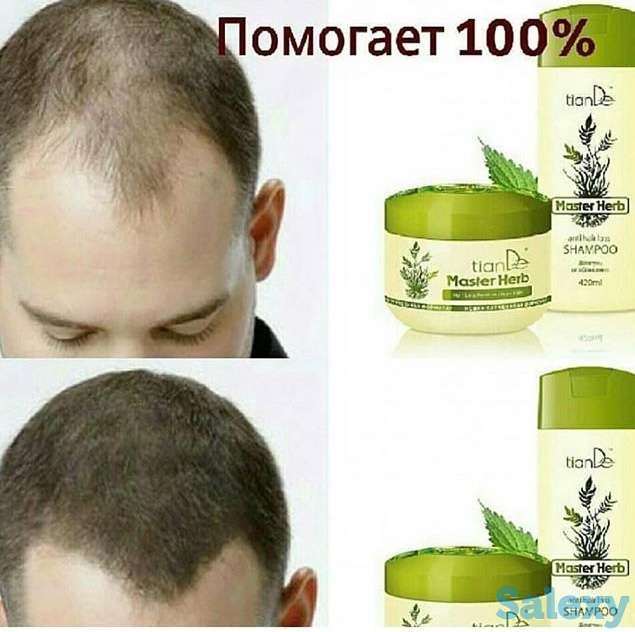 Шампунь Натуральный Лечебный, фотография 1