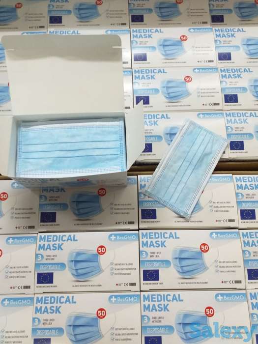 Маски, фотография 1