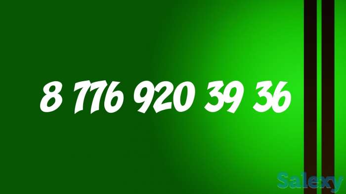 Грузчики, фотография 1