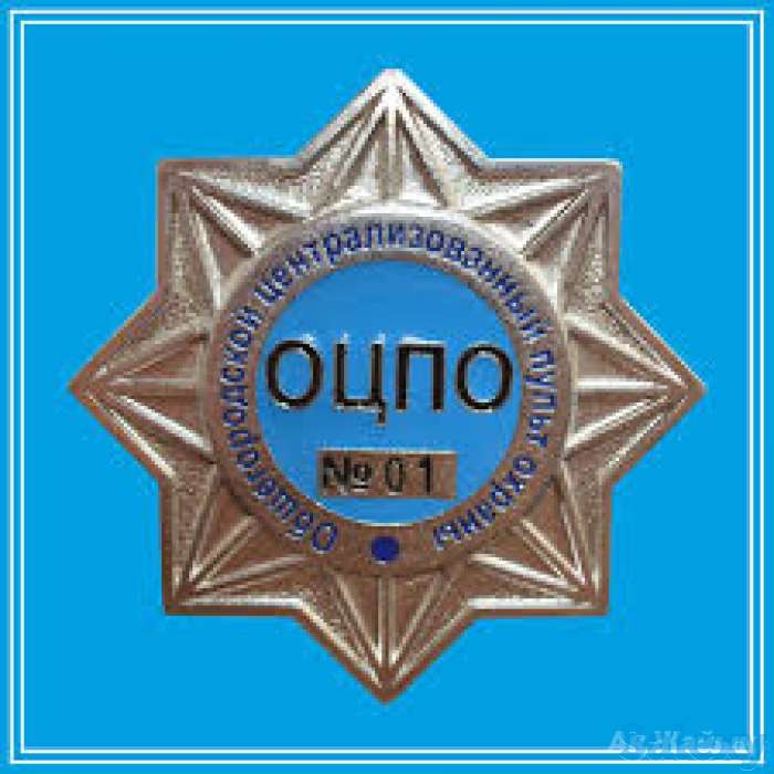 Бесплатная установка охранной сигнализации, фотография 1