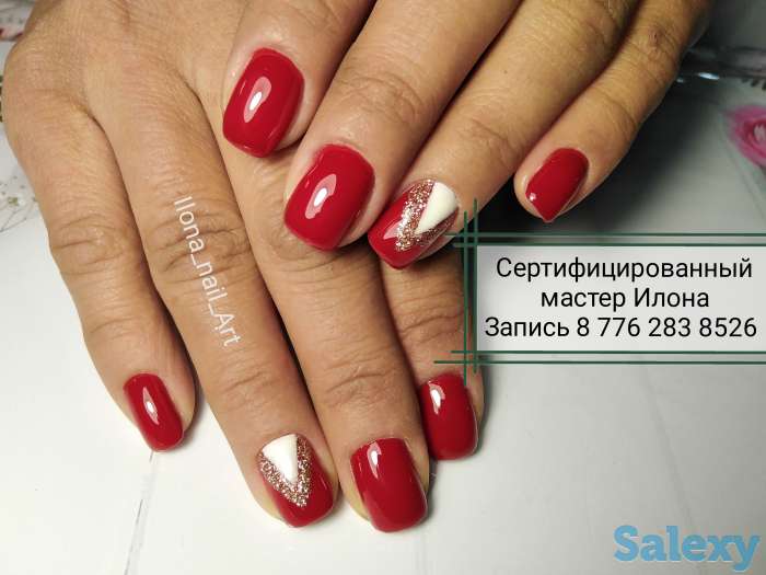 Маникюр + гель 2500, фотография 3