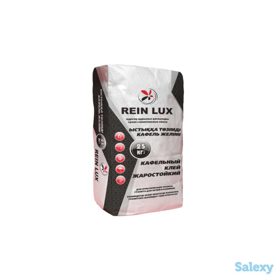 Жаростойкий клей REIN LUX 25 кг, фотография 1