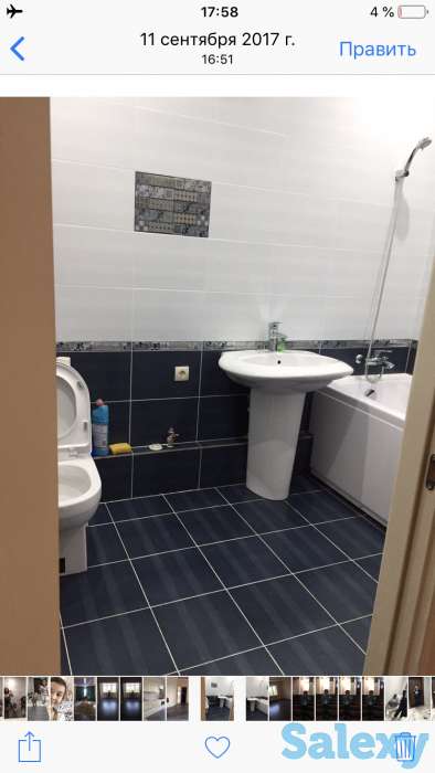 Продам квартиру, Столетова 13, фотография 4