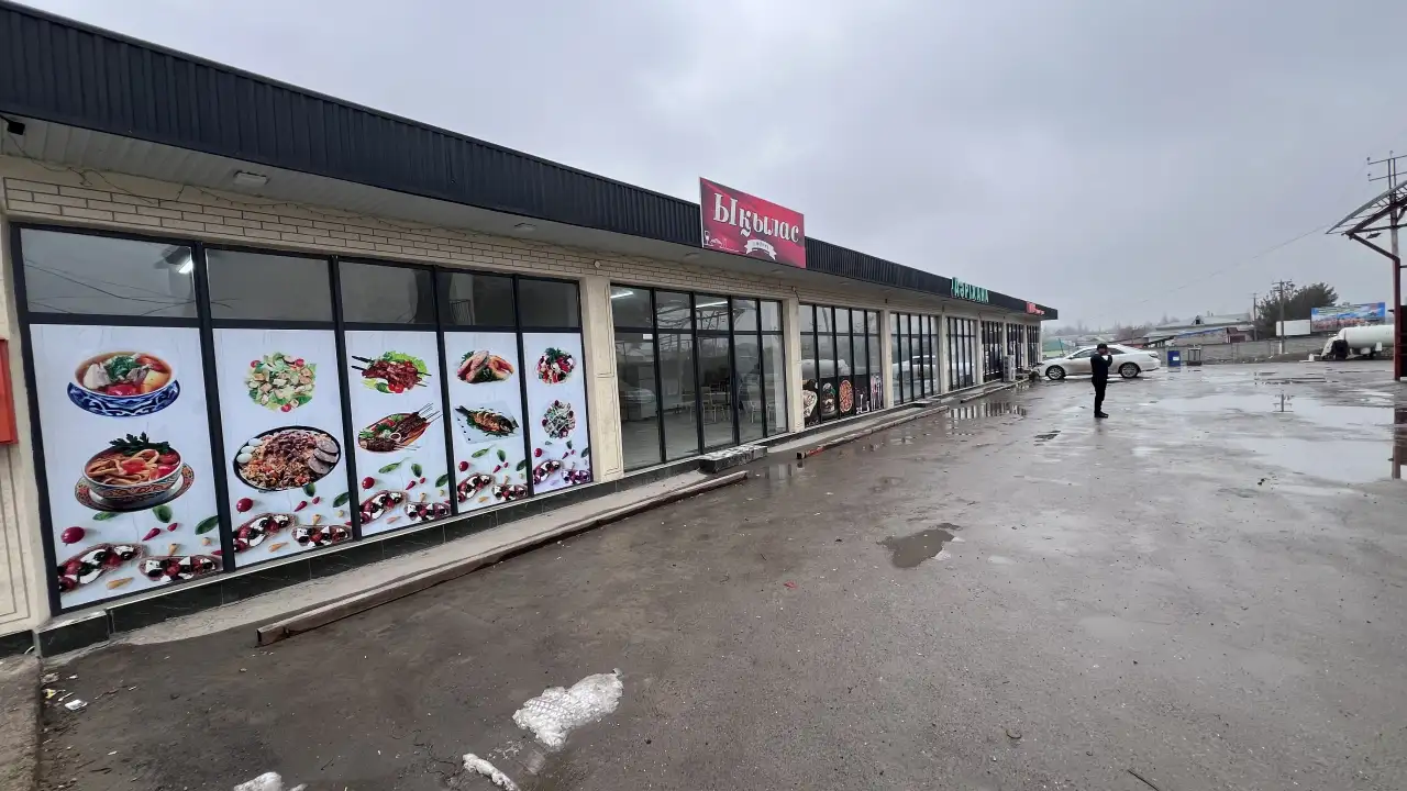 Аренда помещении, улица абая 50, фотография 1