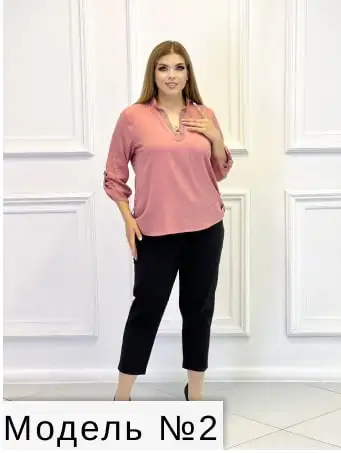 Блузка и брюки, фотография 2