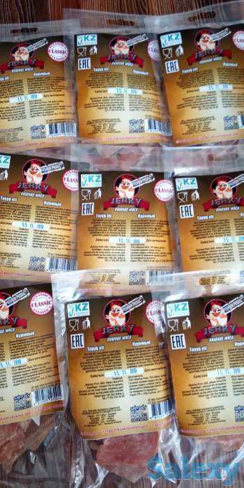 Вяленое мясо. Говядина/Конина/Курица, фотография 7